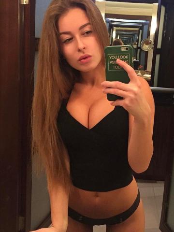 Стелла